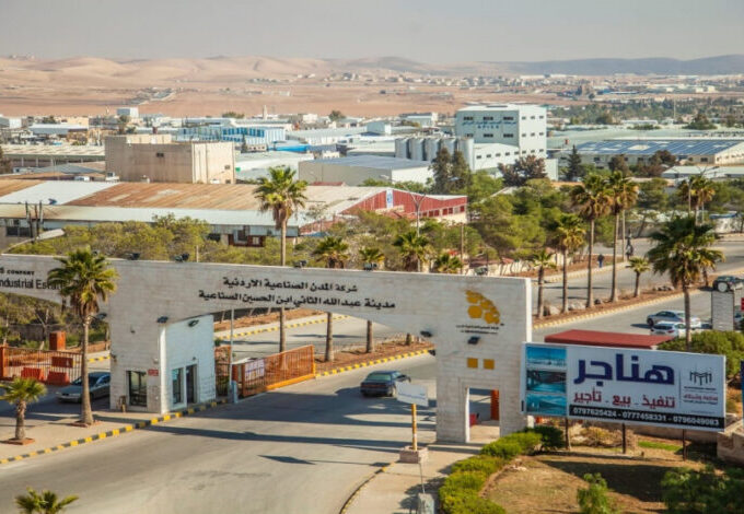 Lands for  industrial and commercial uses,  AQABA FOR SALE